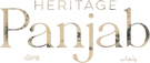 heritagepunjab