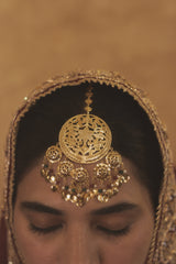 Yasmine Pippal Patti Tikka