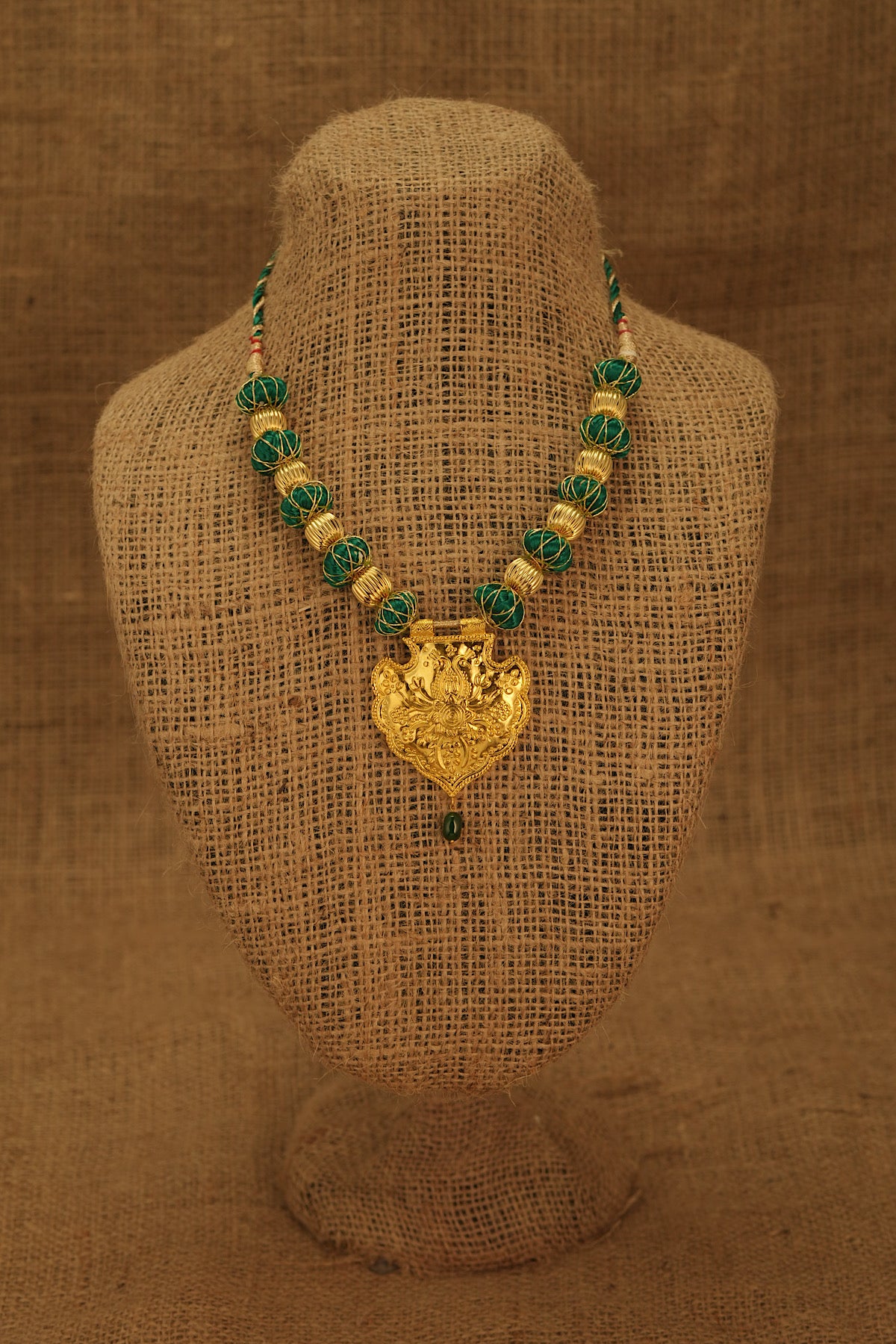 Green Kaintha