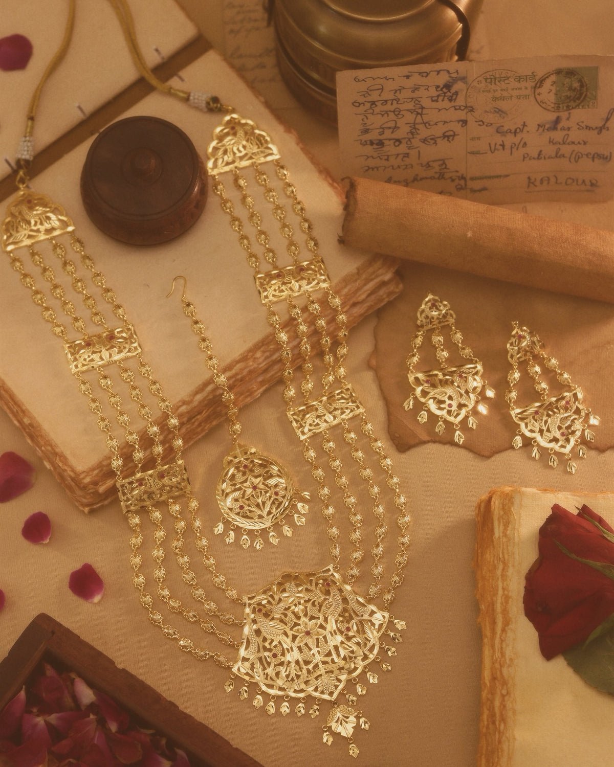 Malerkotla Raani Haar Set