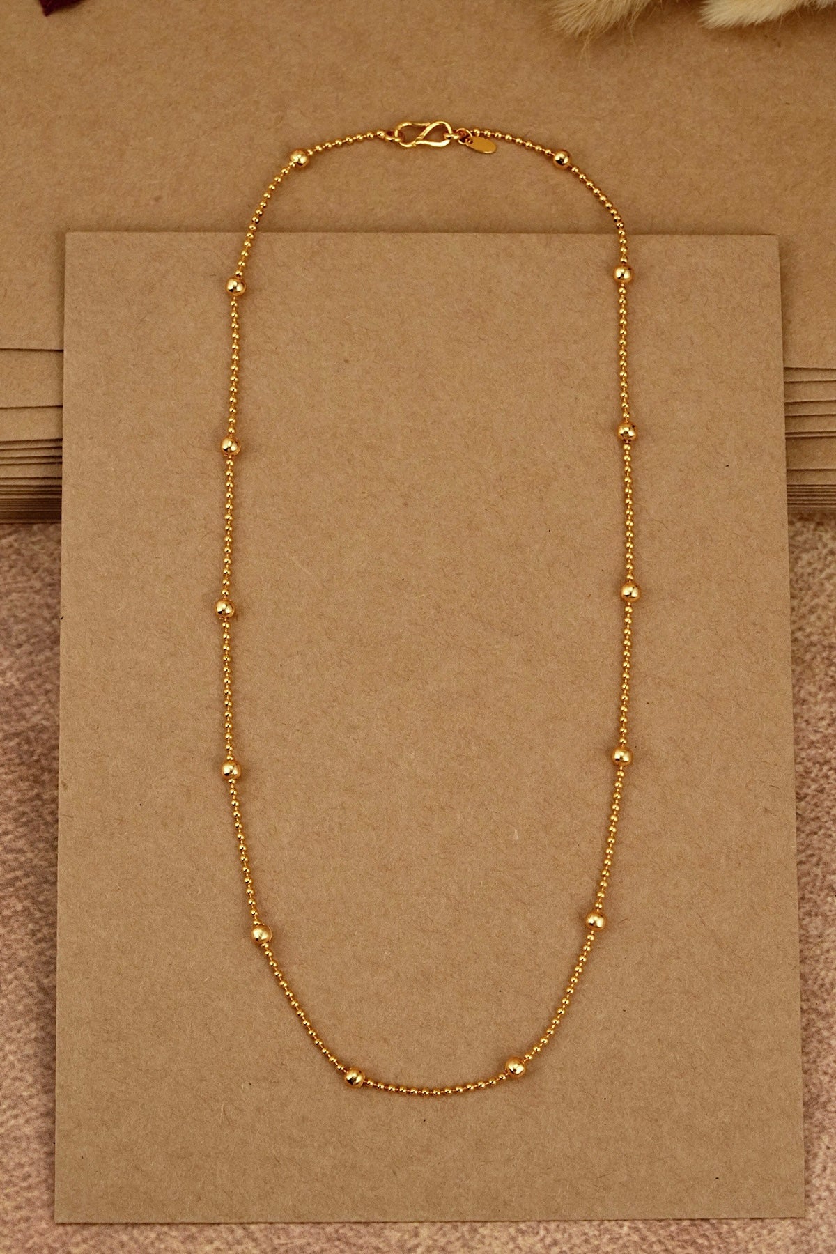 Arman Chain
