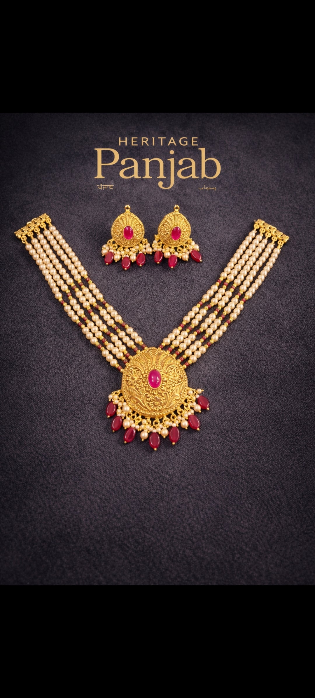 Ranjhana Choker Set